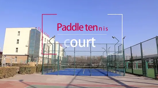 Помещения для спортивных мероприятий на открытом воздухе Canchas De Padel Tennis China